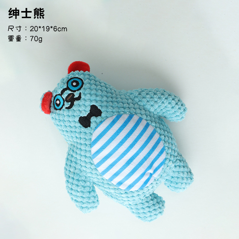 신사 곰