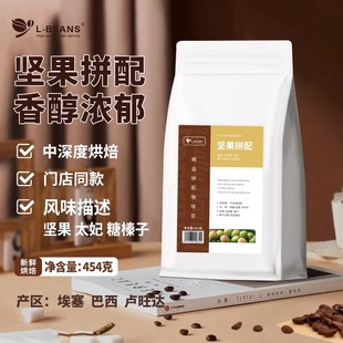 L-beans�Թ�ƴ�俧�ȶ���ʽ�������ÿ��ȶ����ȷ�̫�������r�決