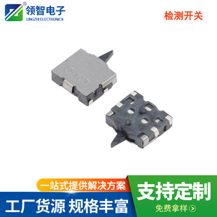 ���a��� ESE23J101 С���p���֪�͙z�y�_�P ��λ�г�΢�� �NƬ