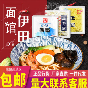 ���ﾫƷ200�˞�����180��܇������������30�����N�u���x�������]