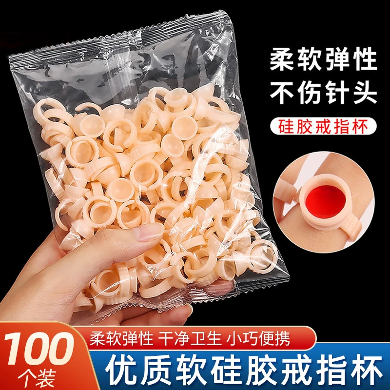 Полу-постоянный узор с вышивкой силиконовый материал для колец