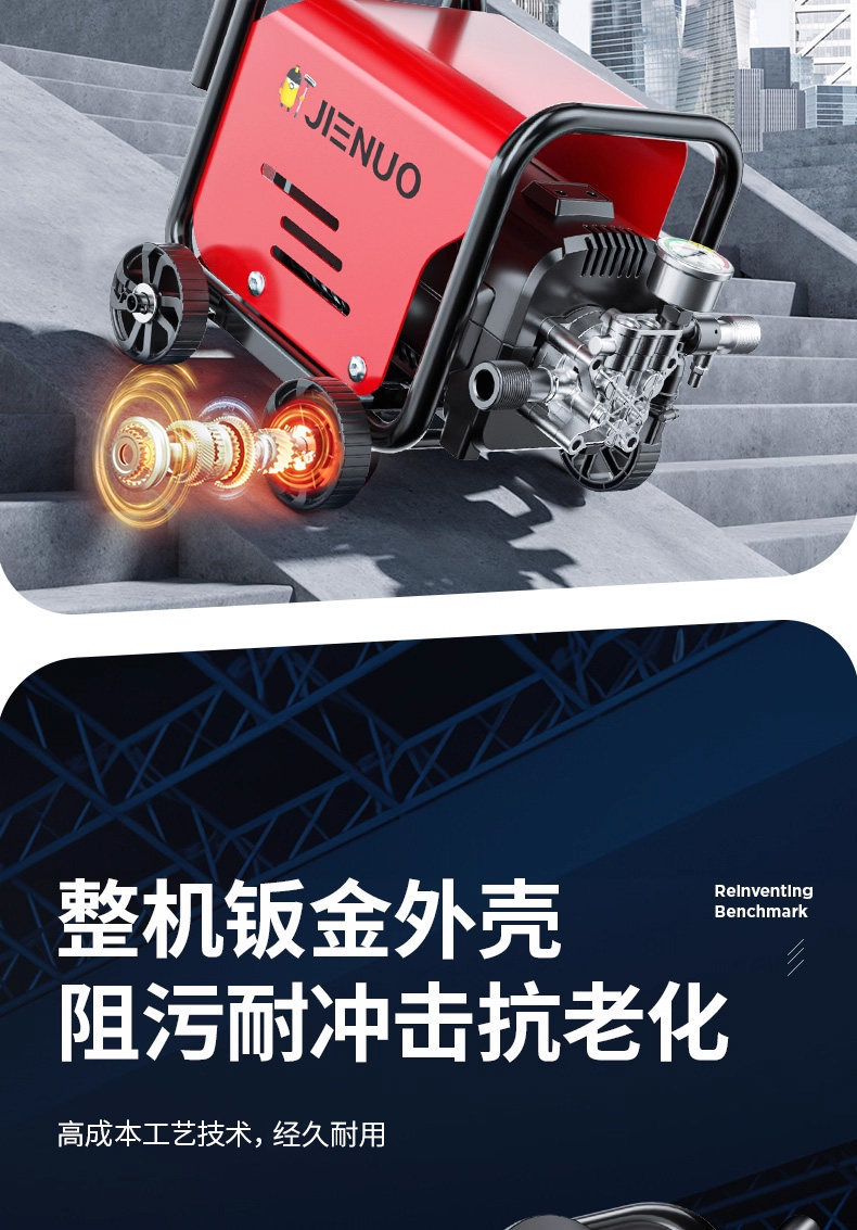 Car Washing Machine 220V Household High-Pressure Water Pump High-Power Booster Super Powerful Floor Cleaning Tool Car Washing Water Gun Cleaning Machine