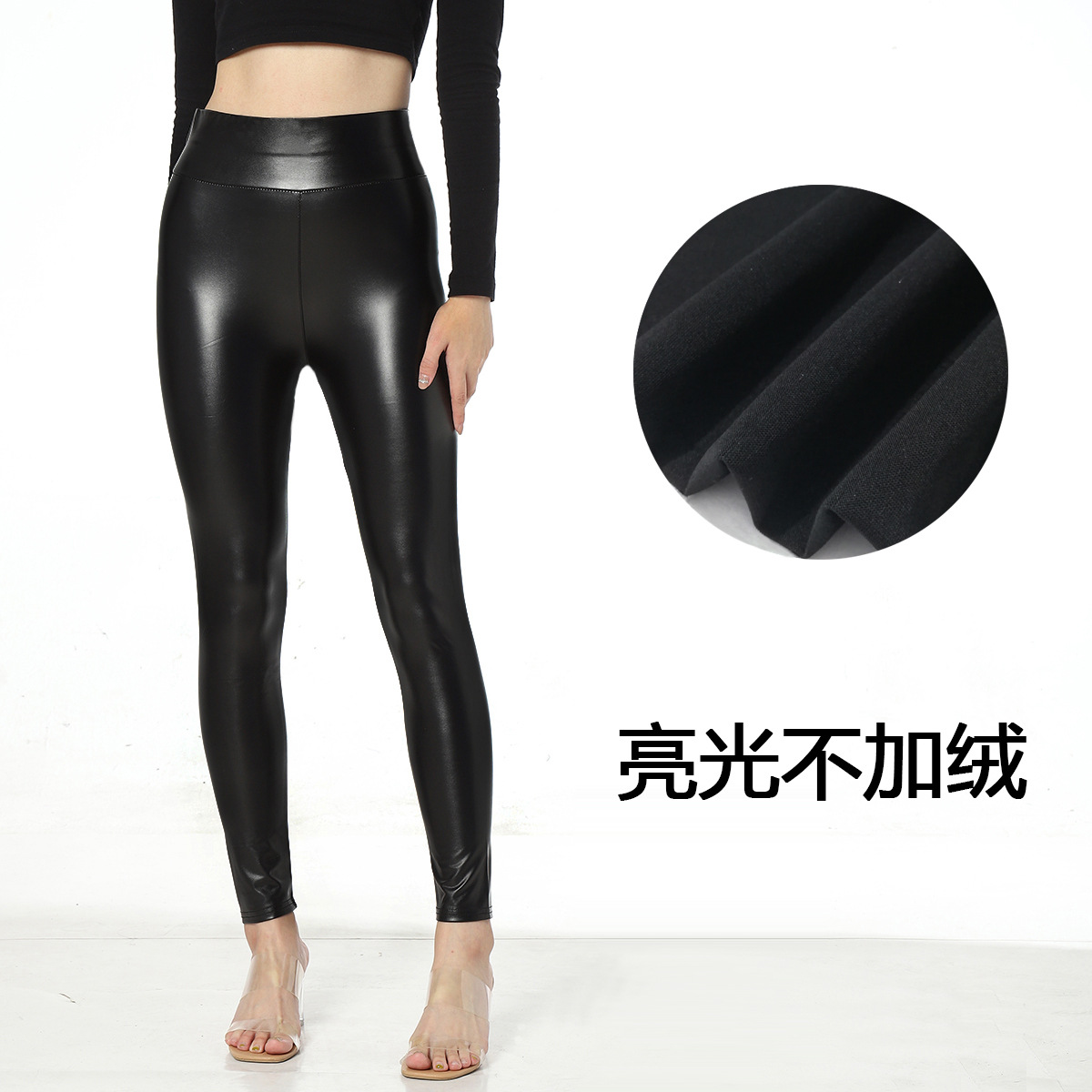 밝은 빛이 기모 않음