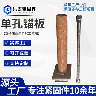 �ο��^��T���^�^˨�ݽz�����p���l���͵��_��˨̼�