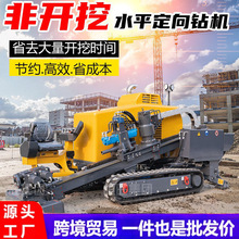 _荙CˮƽȫԄҺ荿יCԁˮܵ^·