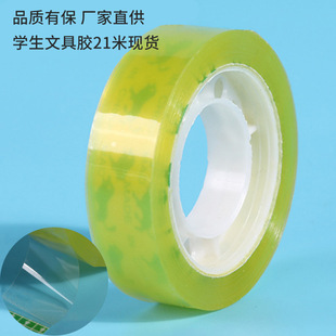 �W���ľ��z��͸���ľ��z�����b͸��С�z���z���l�W���z���z���F؛