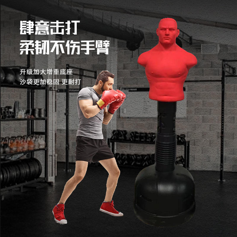 Muñeco transfronterizo bolsa de arena de silicona boxeo muñeco de goma taekwondo lucha para adultos bolsa de arena de ventilación doméstica vertical