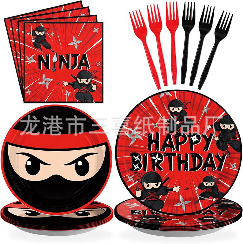 Ninja Party Warrior Heavy Duty Ninja Master Party Party Set Tableware Holiday Children's Disposable Paper Plate