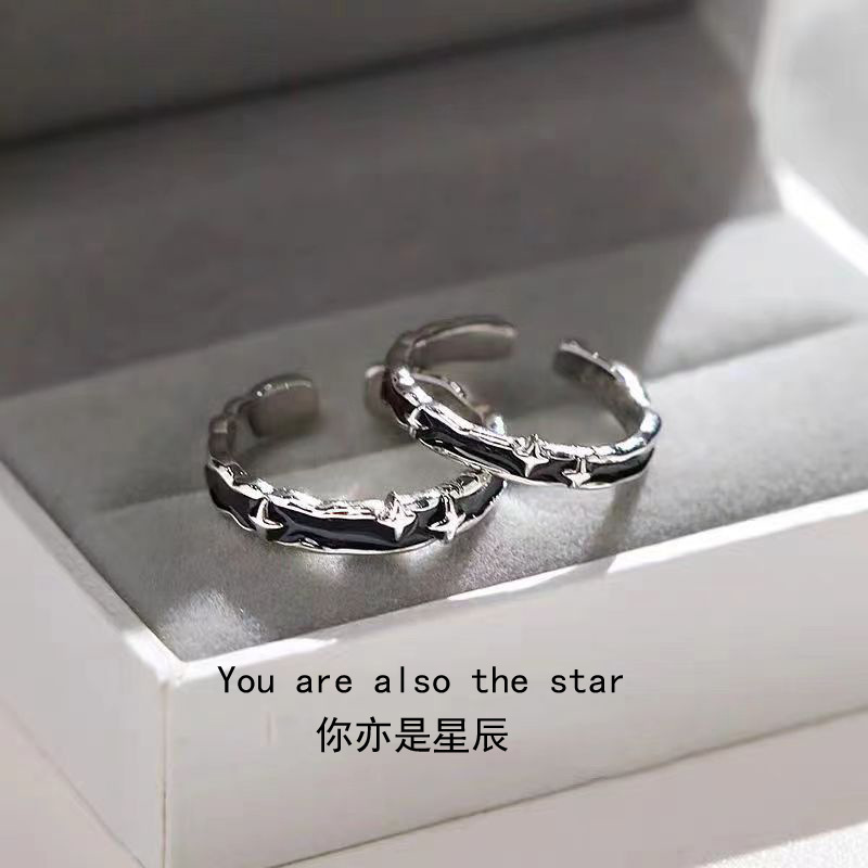 You are also my star ring couple ring female ins niche temperament simple girlfriends ring long-distance love gift
