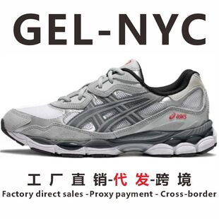 �羳ASIC��ɪS GEL-NYC �͹��\�Ӱٴ��������C���L�������eЬ