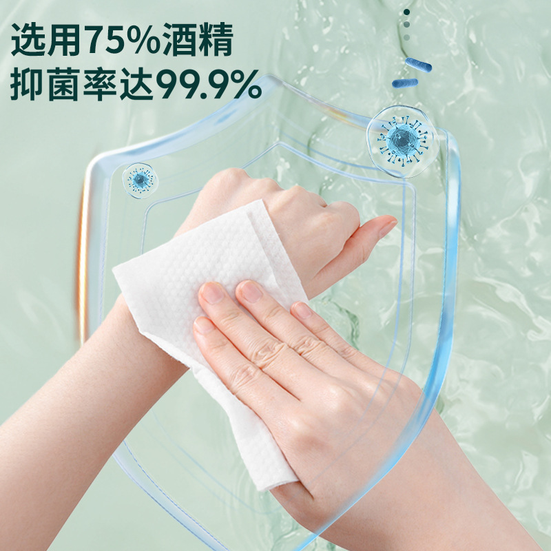 Toallitas húmedas de alcohol 75 grados paquete grande toallitas húmedas desinfectantes para el hogar 80 bombas toallas húmedas de limpieza higiénicas al por mayor