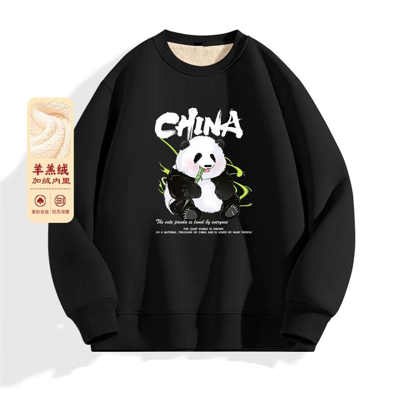 Teenagers' Velvet Round Neck Sweatshirt, National Trend Panda Clothes, Autumn and Winter Student Cashmere Warm Large Size Tops Teenagers' Velvet Round Neck Sweatshirt, National Trend Panda Clothes, Autumn and Winter Student Cashmere Warm Large Size Tops