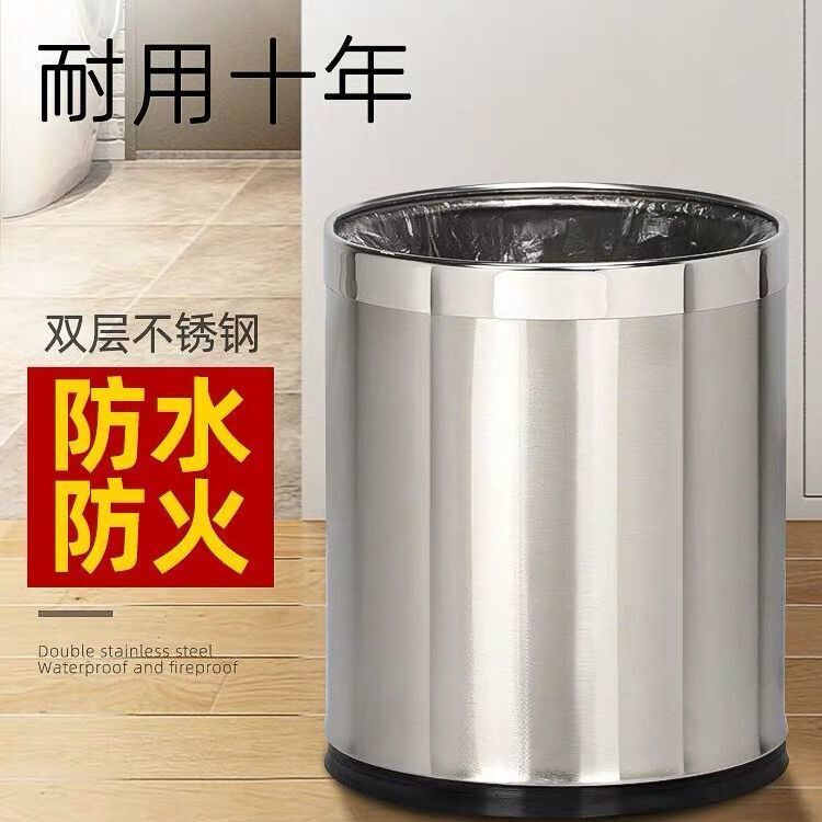 Trash Can Stainless Steel Printable logo Leak-proof Water Pressure Ring Single-layer Large Household Hotel KTV Living Room Kitchen Trash Can Stainless Steel Printable logo Leak-proof Water Pressure Ring Single-layer Large Household Hotel KTV Living Room Kitchen