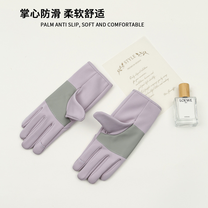 冬季保暖手套女士骑车防风触屏防滑户外加绒防寒开车骑行手套批发|undefined