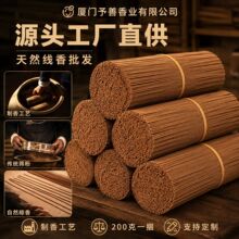 �S�����lɢ�b�����Z�掤�������̴������ѩ�д��Ź����҃���޹