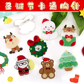 胸针;钥匙扣及钥匙扣配件;动漫立牌