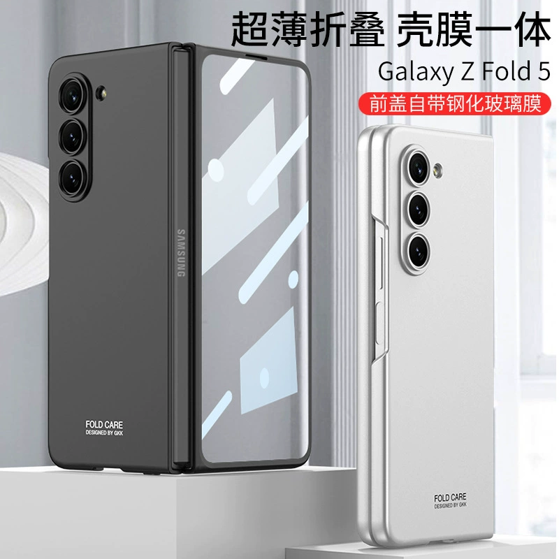 Samsung, совместимо с GalaxyZFold5, ультрад thin защитный чехол для телефона, падение защиты