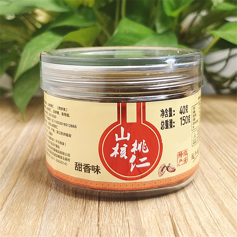 山核桃仁40g 甜香味_副本