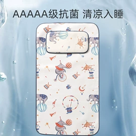 婴童毛浴巾;婴童抱被;睡袋、防踢被