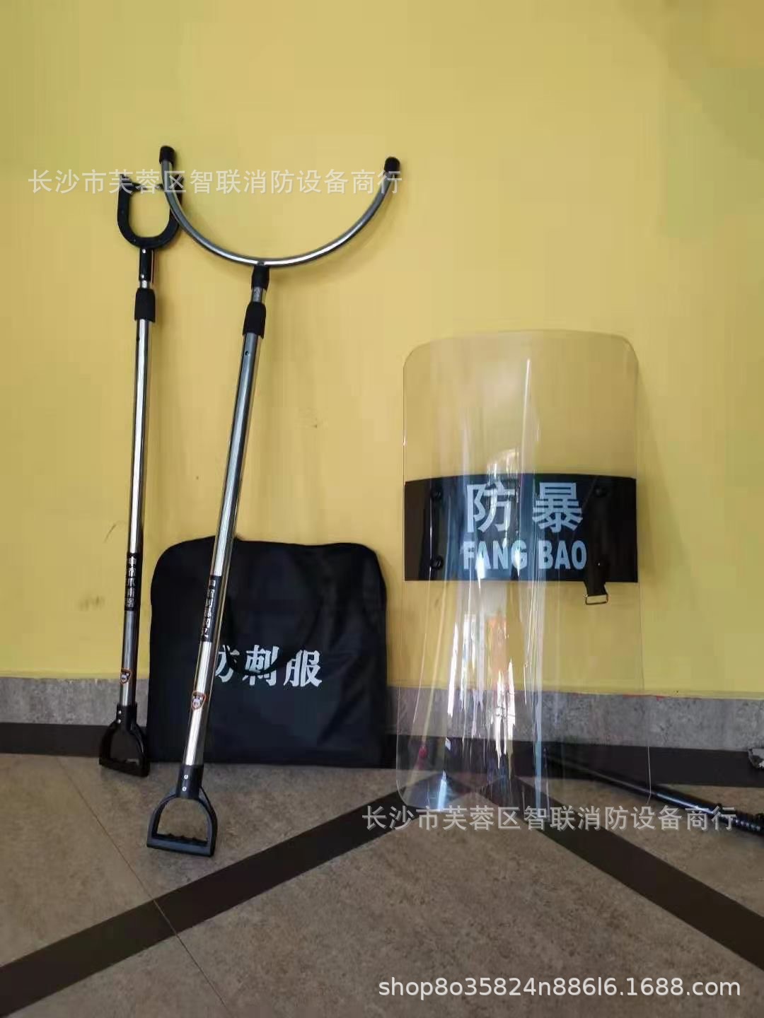 学校安保装备安防用品防爆保安器材校园防暴盾牌钢叉头盔8八件套