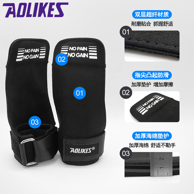 Fábrica de refuerzo cinturón pull-up agarre cinturón fitness guantes microfibra antideslizante Palma protección hombres deportes pulsera