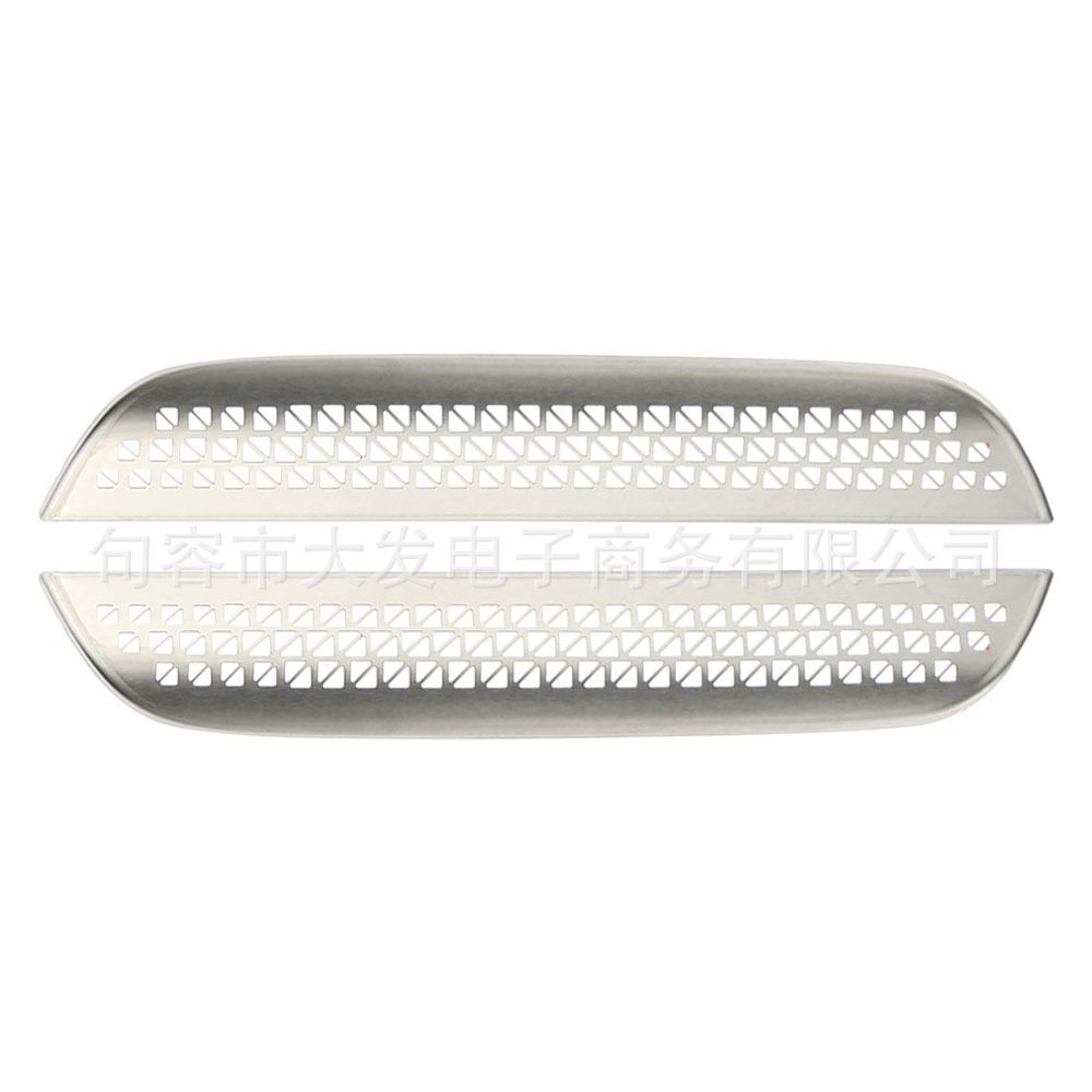 Suitable for Mingjue 23 Mulan MG front pillar dust cover stickers modified air outlet sequin stickers interior accessories