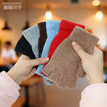 ��ë��ָ������Ů�ﶬ��¶ָ�W�����ִ����T��ë��ᘿ���ů©ָ