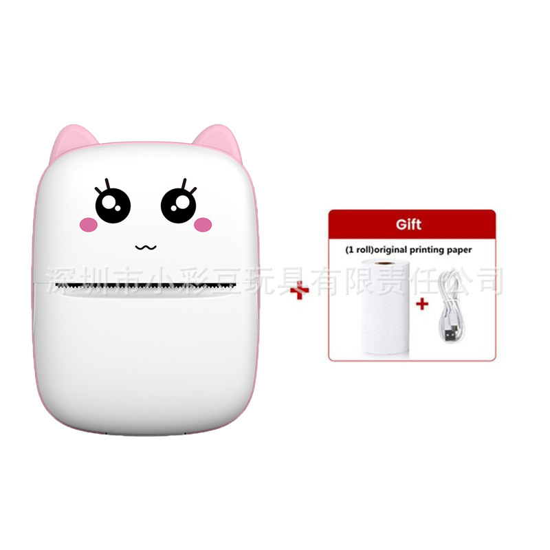 X1 핑크-영어 버전 [인쇄지 1롤 제공]