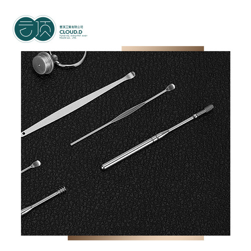 [6-piece set] Stainless steel ear pick, spiral ear pick, ear picking tool, portable ear pick set