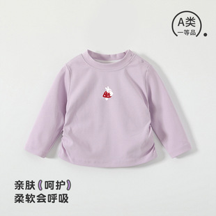 Ů�������L��t��2026�¿�A�I����a��׃��������ͯ�L������