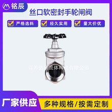 ֱͨʽˮů�ܵ��l�y�ԁ�ˮ���y�T�_�P���P䓽z��ܛ�ܷ���݆�l�y