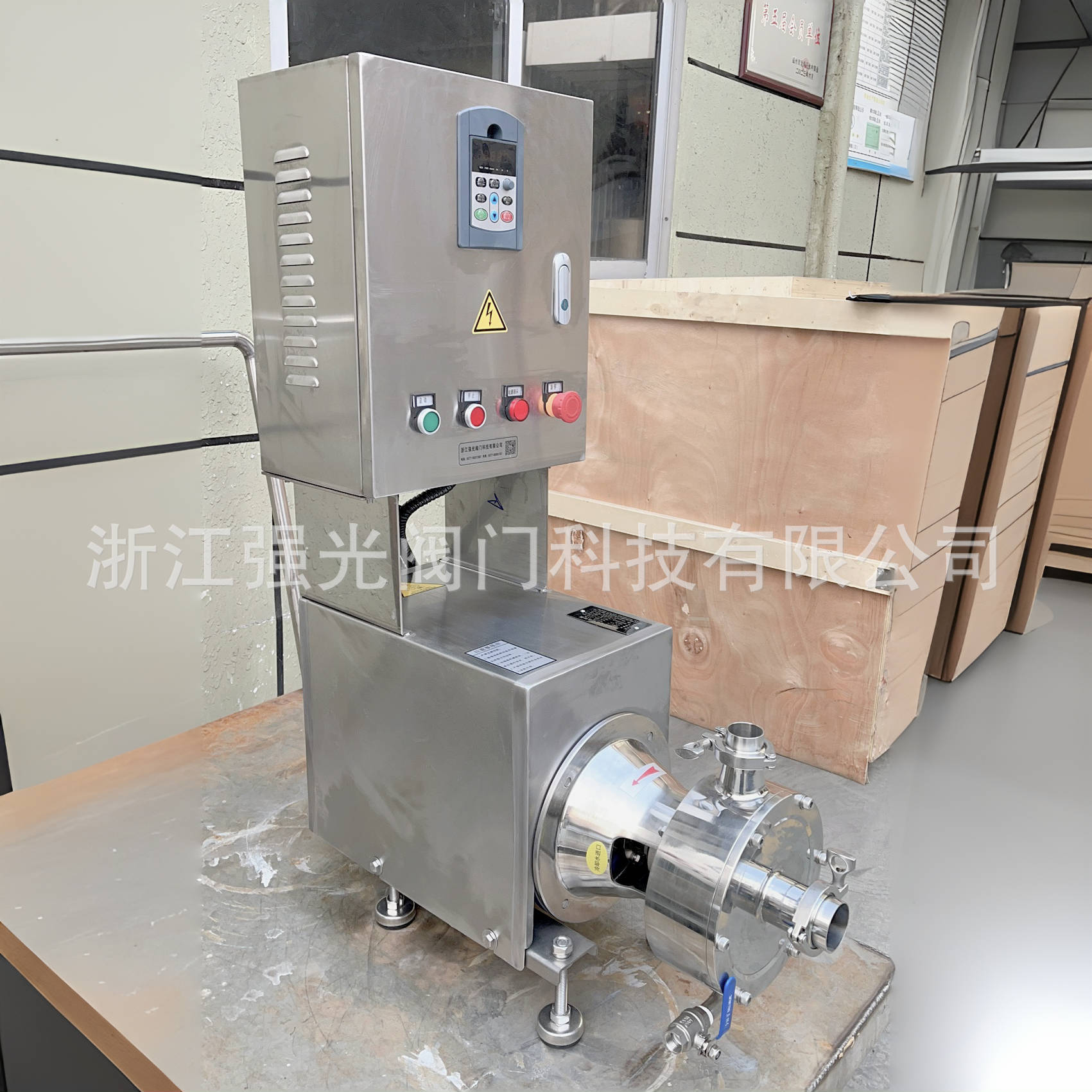 卫生级食品级不锈钢，单级三级多级，管线式高剪切均质乳化泵