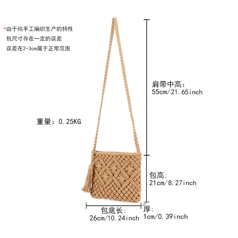 Beach shoulder bag