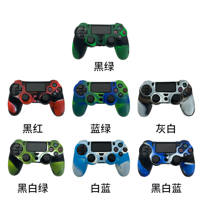 Playstation 4 SLIM PS4 PRO mango camuflaje funda protectora funda de silicona multicolor opcional