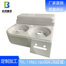 �����ơ��C��ABS�����⚤�_ģ���ƒ���C�⚤���� �����ذ�����