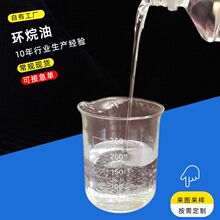 �h���������ճ�����黯�� �oɫ͸�����ܸ����� ���z�������A��