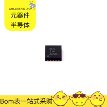 TPS61029QDRCRQ1 DFN-10-EP CY62148ELL-55SXIT CY15B108Q
