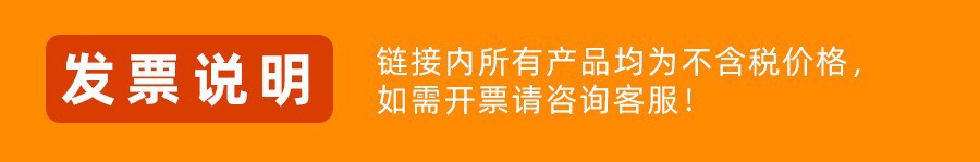 新款龙年福字挂饰2024新年挂饰龙年挂件植绒烫金结婚挂件乔迁院子背景装饰用品摆摊批发详情1