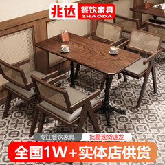 加厚实木桌子复古西餐厅餐桌美式网红设计师烘焙店咖啡店餐桌椅子