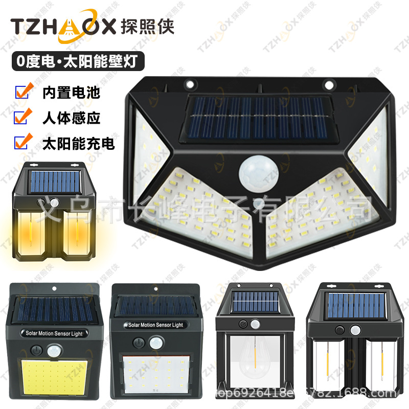 Luz con sensor solar de 100 LED, luz ambiental para el hogar, luz de jardín, luz de pared para exteriores, iluminación de bajo consumo, luz de calle, 100 luces