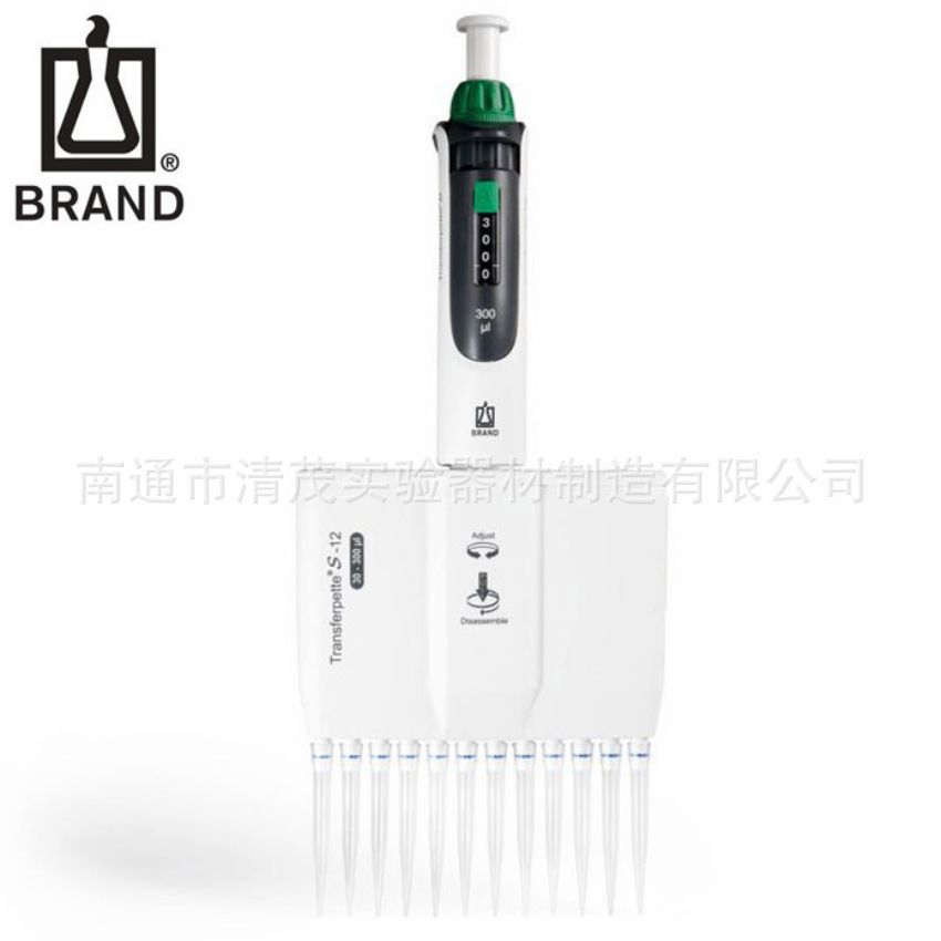 BRAND/普兰德货号705928十二道微量移液器Transferpette S可调式