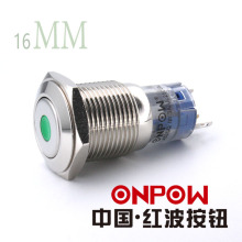 16mm���c�������oONPOW�Ї��t���W����LAS2GQF�����ԏ����i��