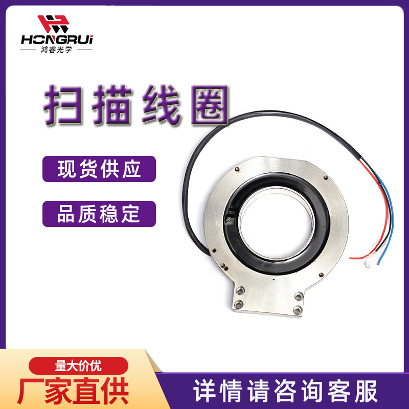 扫描线圈  M33 德国LTN编码器RE-21-1-A05 旋转变压器