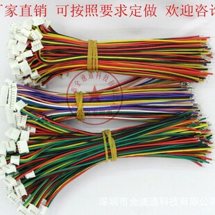 ���Ӿ� ��Ӿ�1.25mm-11P12P13P14P15P16P 100mm�L ���^����ӆ؛