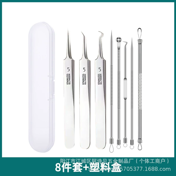 4 pins + electroplating double pressure + No. 5 3 clips + plastic box
