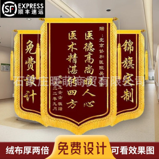 �\�춨�����x�t���׃��@�ώ���I�̾��b�������Ɏ�����Ժ