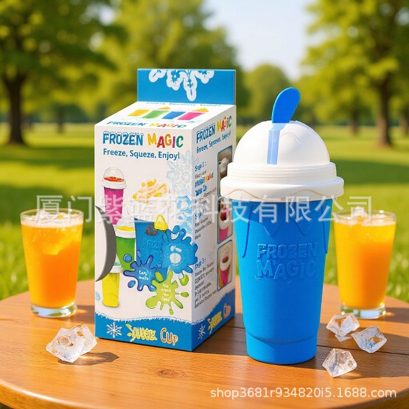 Home Smoothie Cup, Summer Shake Smoothie Cup, Summer Pinch Cup, Pinch into Ice Cup, Internet Celebrity Refrigeration Cup