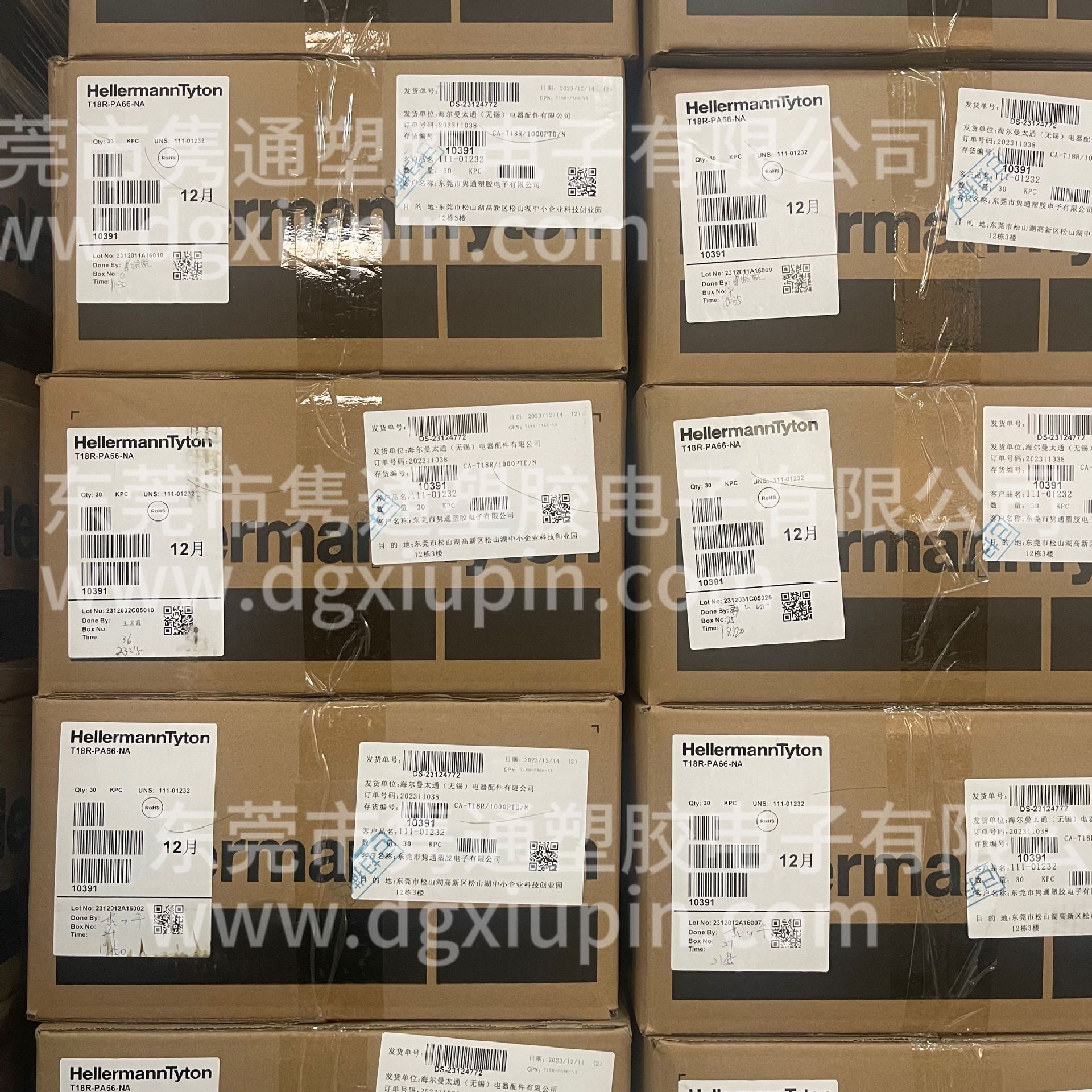 现货批发HellermannTyton海尔曼太通T18R汽车线束白色尼龙扎带