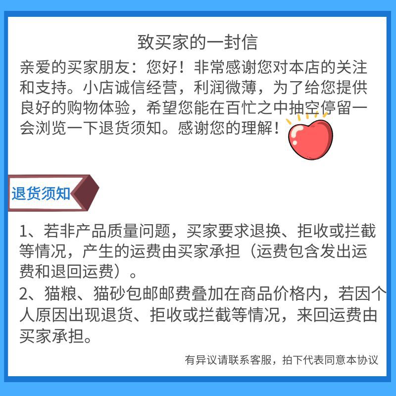 图怪兽_c132ec76b2cba1f340fc0ed865