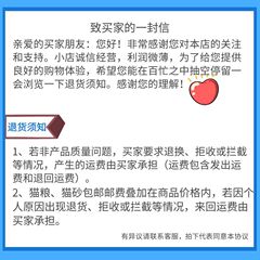 Ocean Star Cat and Dog Food - Complete Fresh Meat Low Temperature Baked Food for All Stages of Life - Weight Gain and Hair Growth